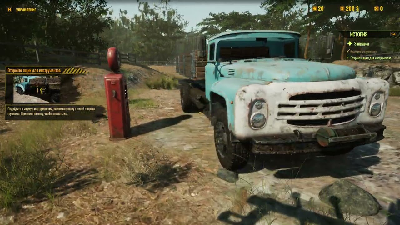 Truck Mechanic: Dangerous Paths.Щупаем демку