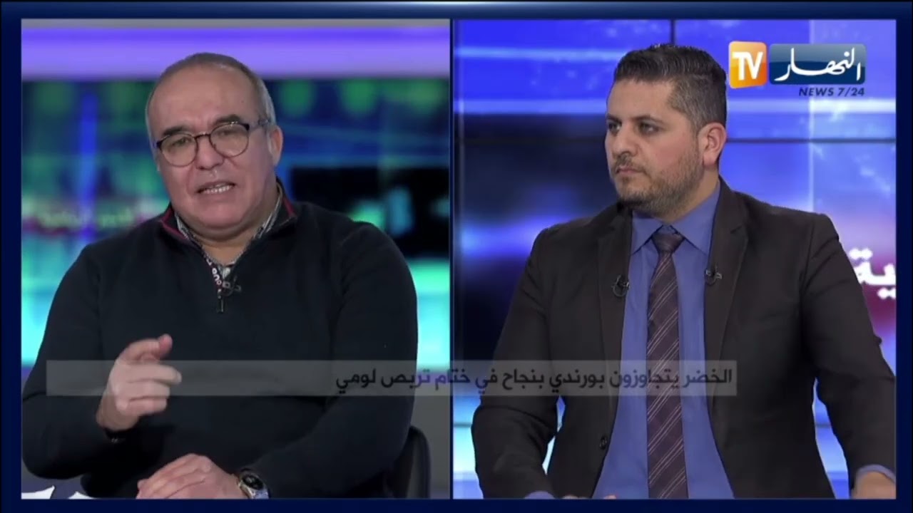 الخضر يتجاوزون بورندي بنجاح في ختام تربص لومي