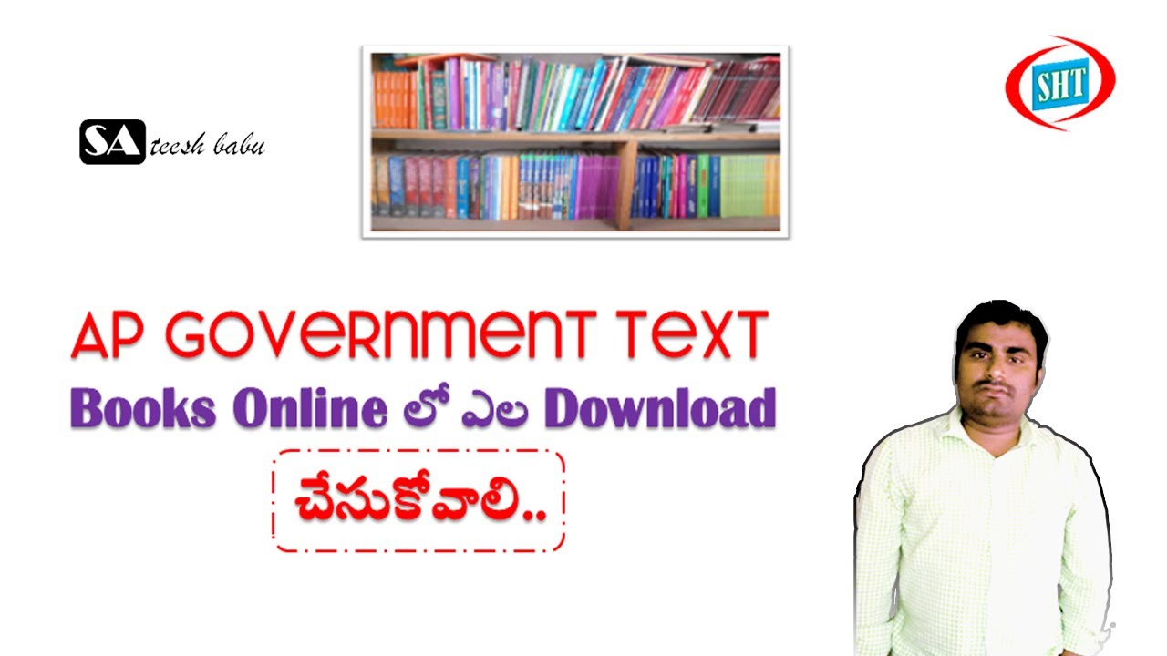 AP Government Text Books Download in Telugu by Sateesh