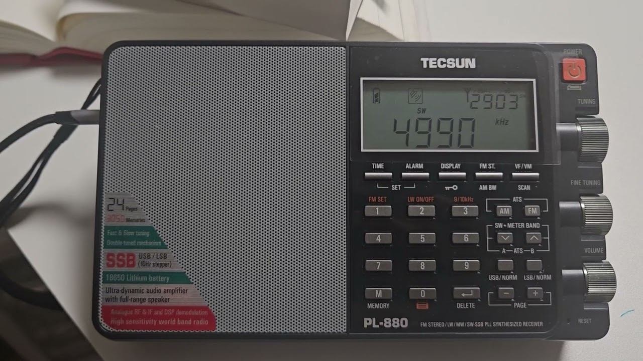 [단파] 4990kHz 후난뉴스방송