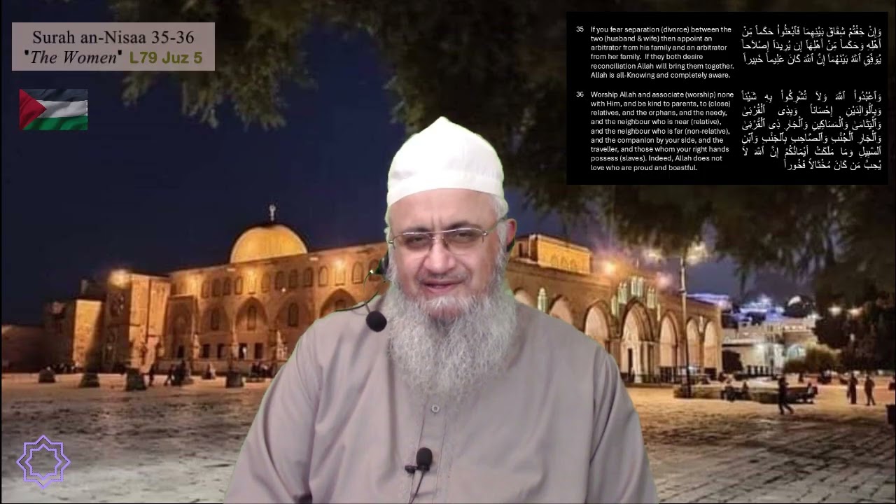 Tafseer of Surah An-nisaa vs 35-36 L79