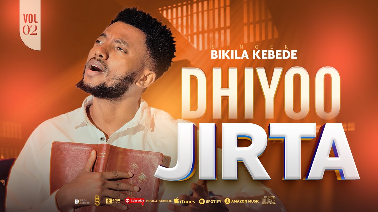 Track 9 | Dhiyoo Jirta | Bikila Kebede Vol 2 Album