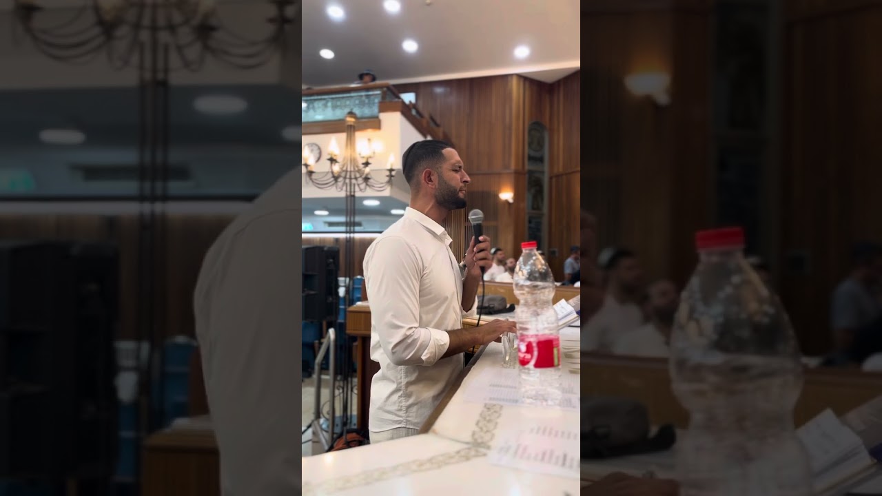 ״קבלת עול מלכות שמים״ ערב ראש השנה #סליחות #ראשהשנה #ראש_השנה #פיוטים