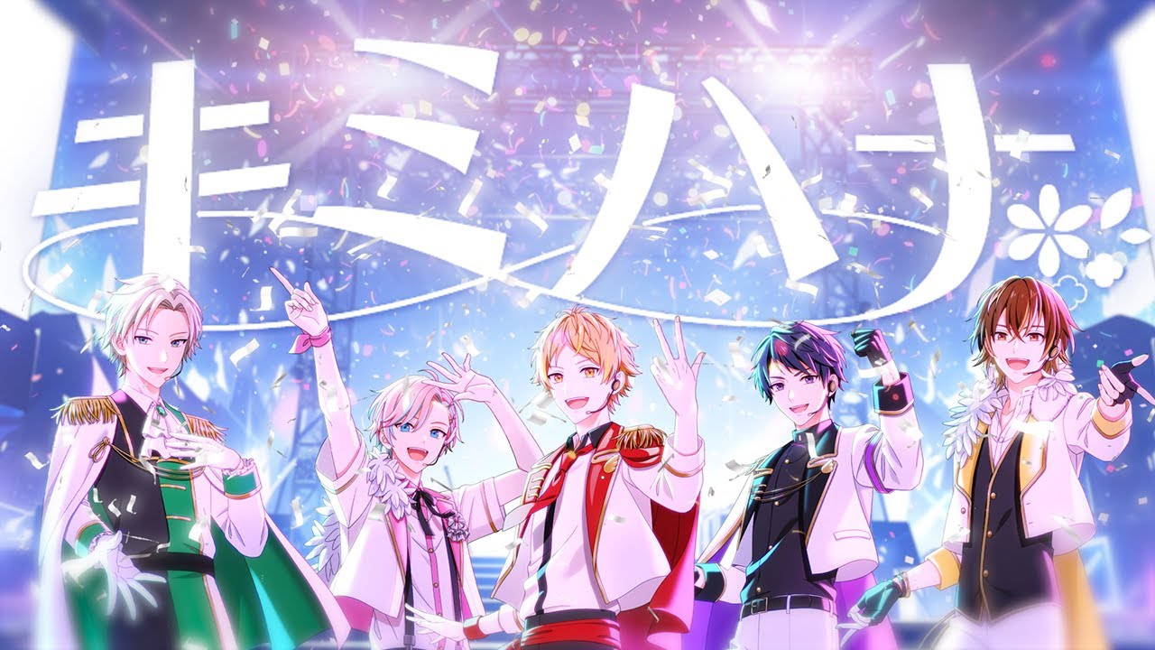 【Official MV】キミハナ【D×6】