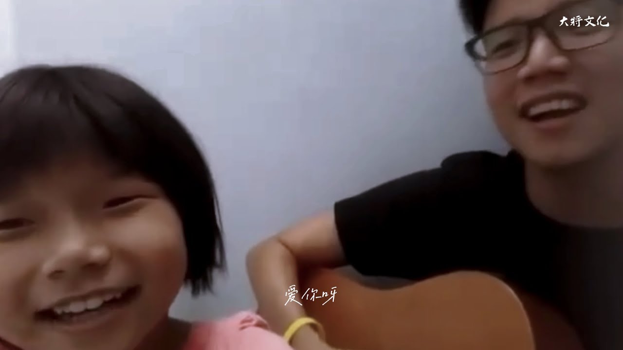 杜韩念新书《爱你呀》同名单曲 正式版 MV