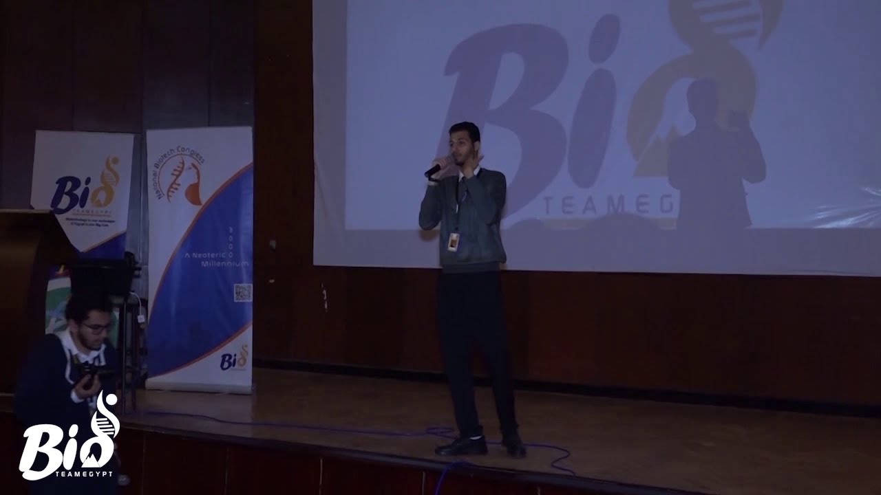 مفهوم مجال التكنولوجيا الحيوية - Biotechnology | م. طه أحمد | مؤسسة مصر للتكنولوجيا الحيوية