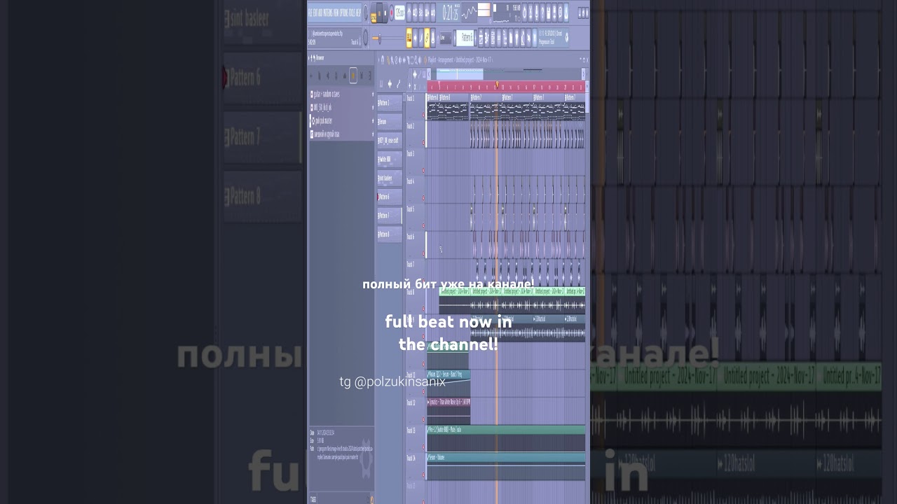 #ambienttrap #flstudio #ecco2k #instupendo #winter #instrumental #draingang