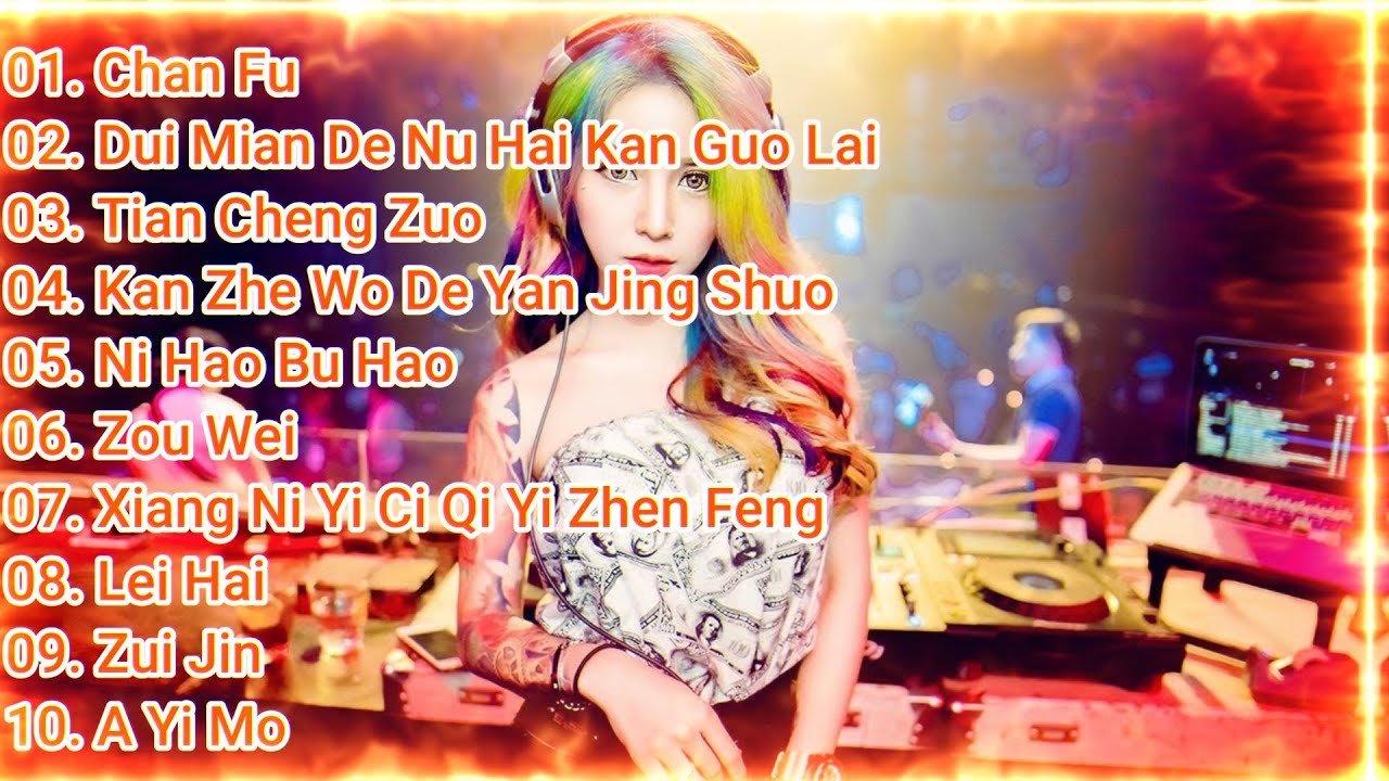Nonstop Best 2026 Chan Fu x Tian Cheng Zuo x Lei Hai (Electro Manyao) By Dj Brian Bie #manyaoremix