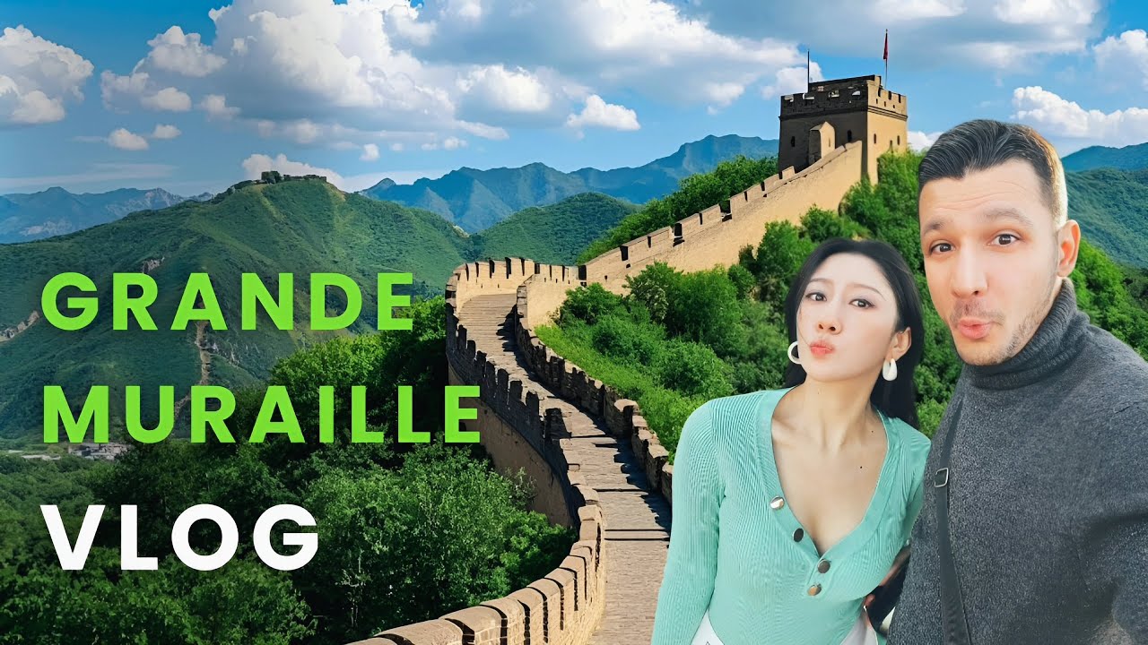 La Grande Muraille de Chine 🏯 : Une randonnée inoubliable à couper le souffle 🌟