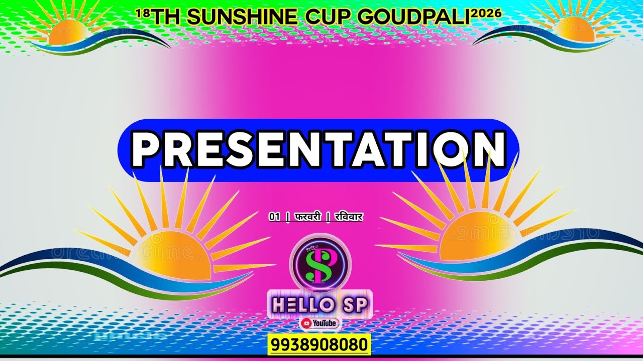 🎤𝐇𝐞𝐥𝐥𝐨𝐒𝐏🔴𝙇𝙄𝙑𝙀/PRESENTATION/¹⁸th 𝐒𝐔𝐍𝐒𝐇𝐈𝐍𝐄 𝐂𝐑𝐈𝐂𝐊𝐄𝐓 𝐂𝐔𝐏 𝐆𝐎𝐎𝐃𝐏𝐀𝐋𝐈²⁰²⁶/𝐂𝐑𝐈𝐂𝐊𝐄𝐓 𝐋𝐎𝐕𝐄𝐑𝐒