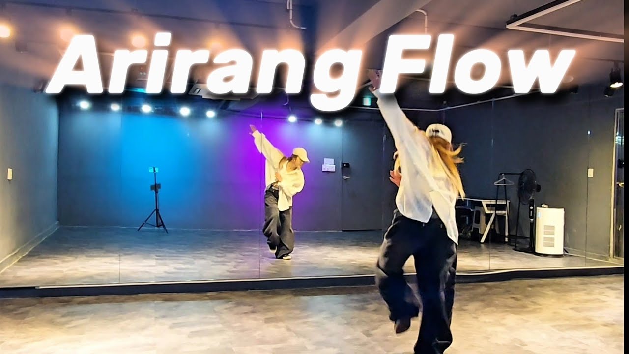 Arirang Flow - BTS(방탄소년단) | 🎶웅장한 음색 | 다이어트댄스 | 대구무궁화댄스협회 | ey댄스 참고