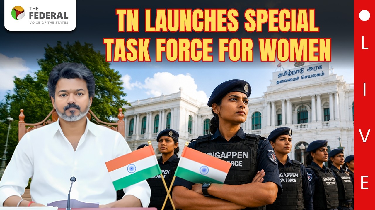 LIVE: CM Vijay launches &lsquo;Singappen Special Task Force&rsquo;