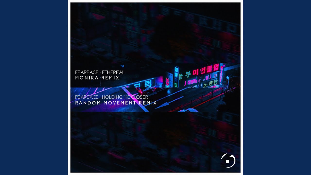 Holding Me Closer (Random Movement Remix)
