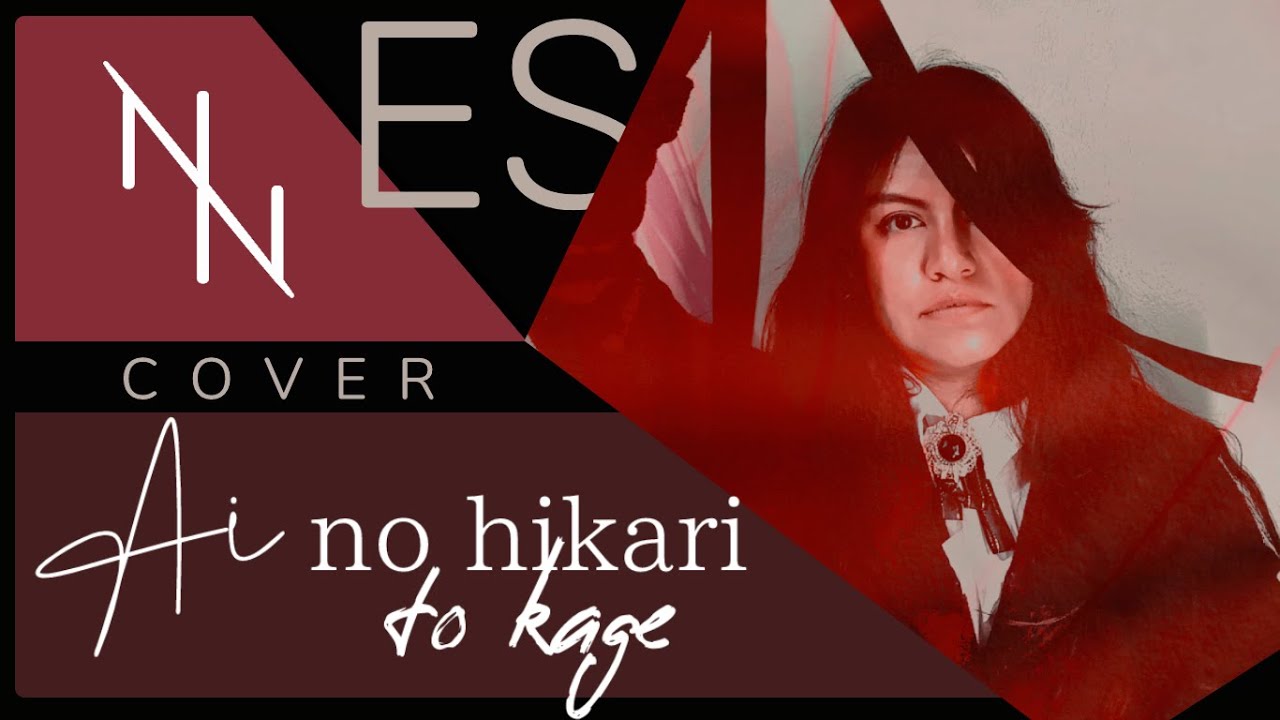 Ai no Hikari to Kage (Cover Español) - The Rose Of Versailles - Nadeshiko Najar