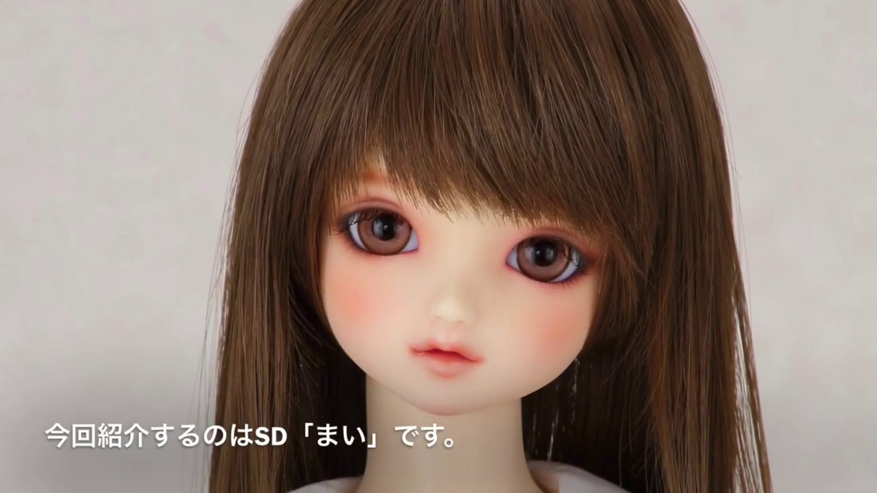 スーパードルフィー 開封から着せ替えまで♪【Dollfie Tube】
