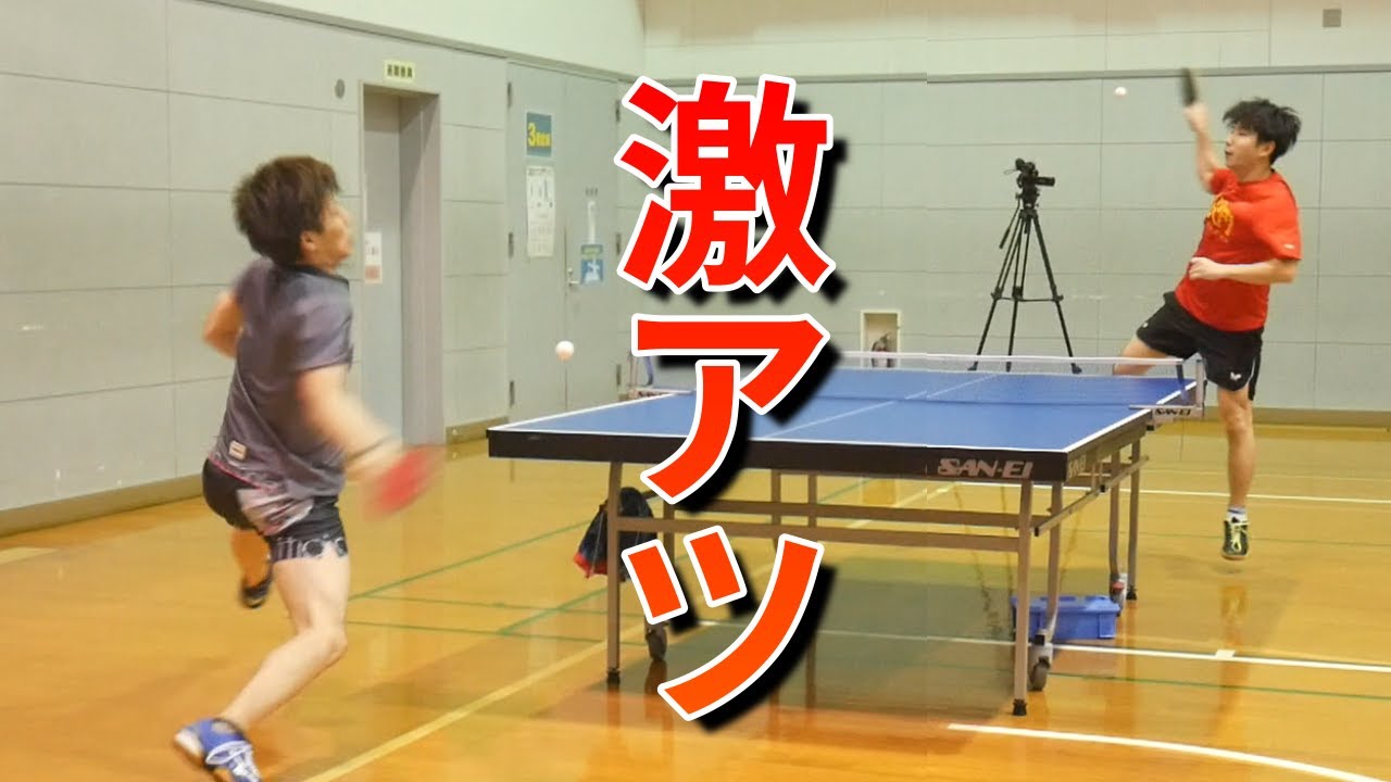 WRMのぐっちぃさんと対決したらめちゃくちゃ白熱したっっっ！！【卓球・試合】