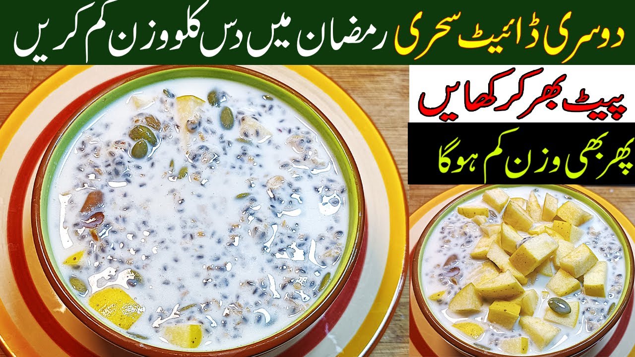 Start Your Day with This Healthy Breakfast Recipe | Perfect Breakfast for Weight Loss & Diabetes