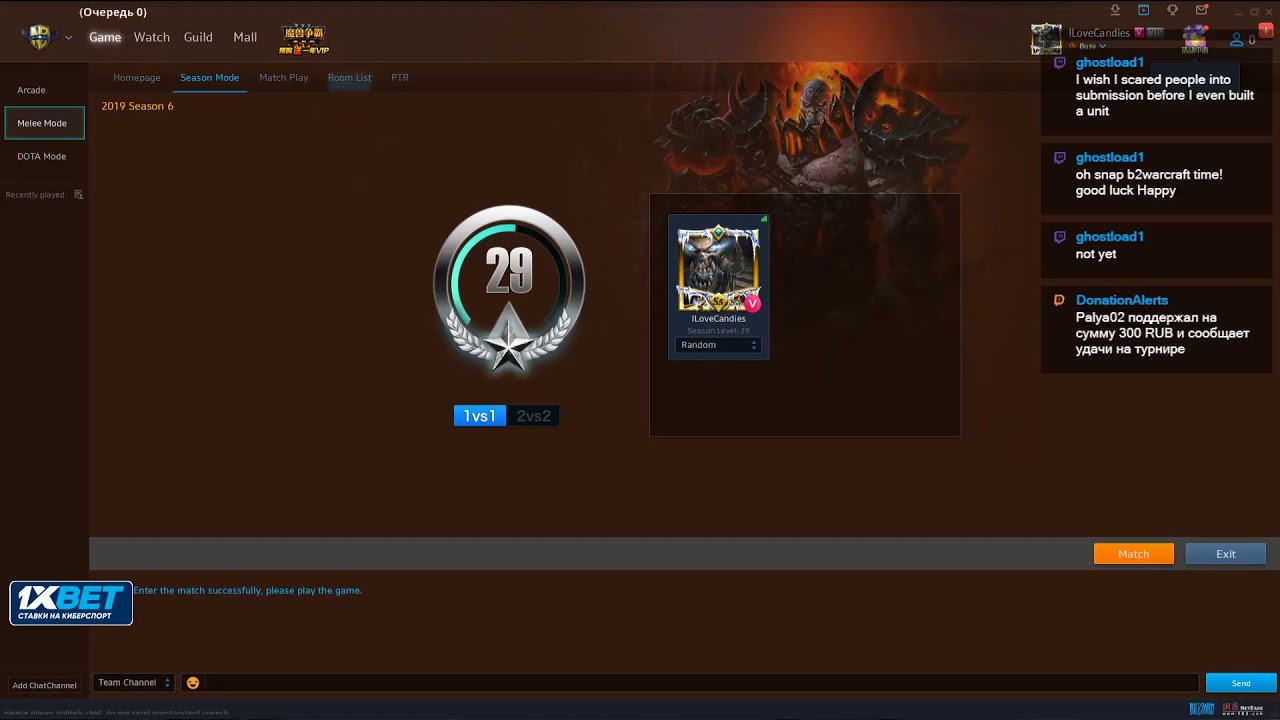 Happy's stream 6th September 2020 Battle.net - w3champions