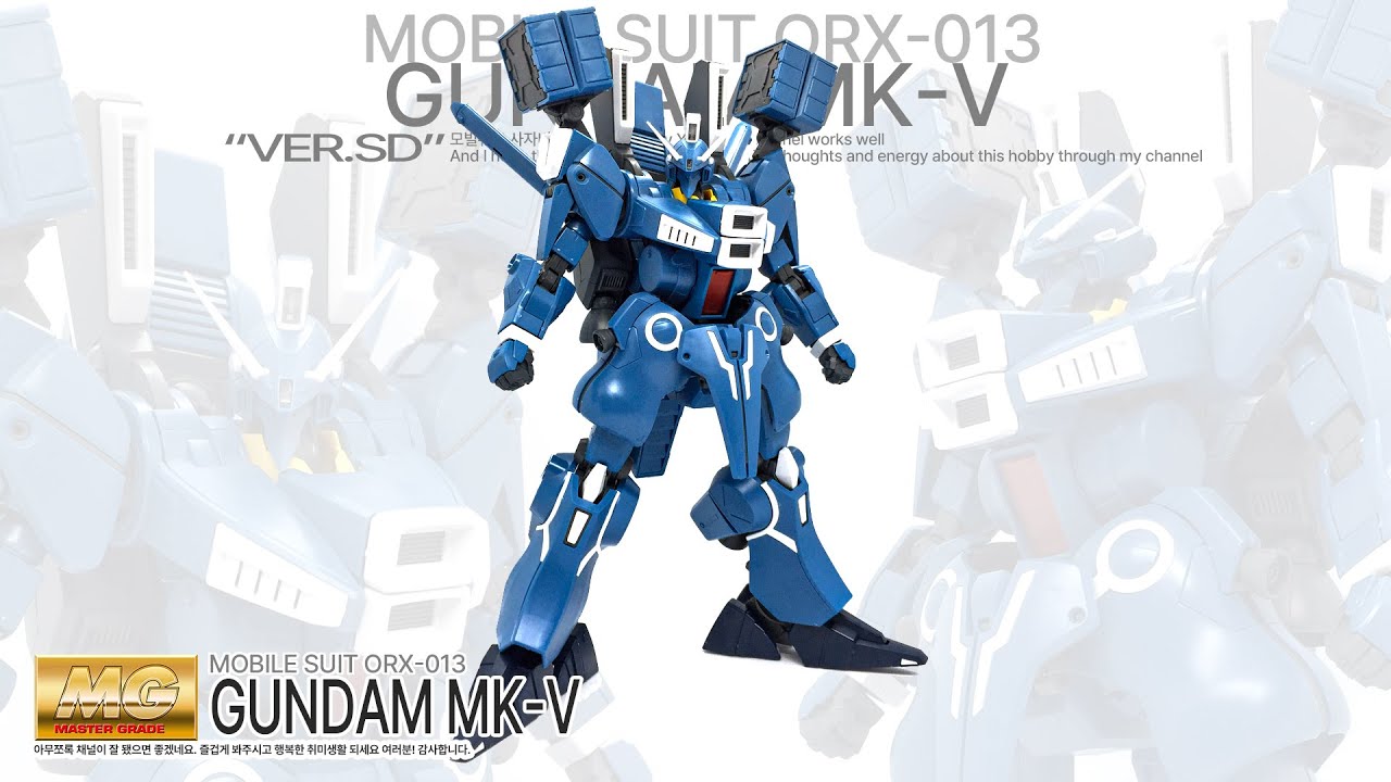 MG 1/100 Gundam Mk-V (ORX-013 GUNDAM MK-5) ASMR BUILD | Gundam build | Gunpla asmr | Gunpla