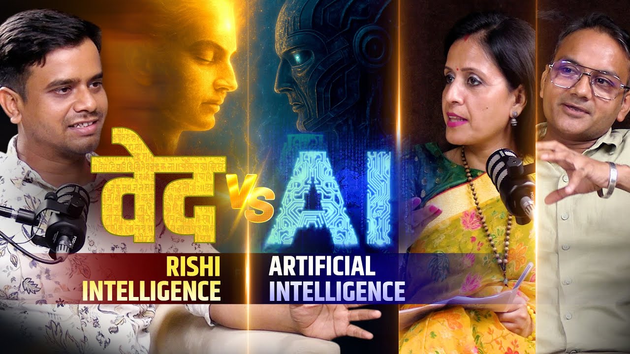 Which Jobs Will Survive AI, Which Will Disappear? |Podcast |ft. Ravi |Rishi |Sanantan Dharma|WITH US