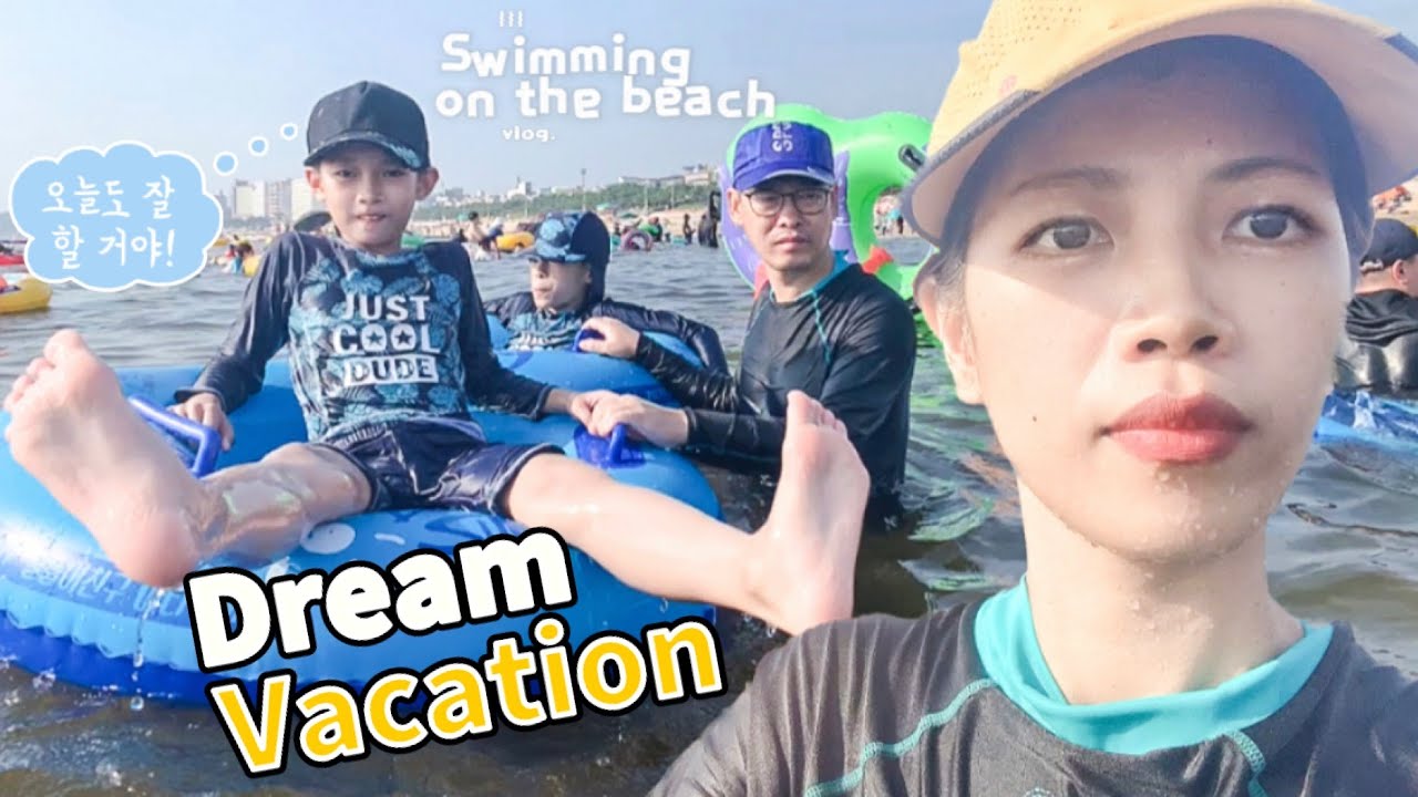 [VLOG] Family Summer Trip Day 2 In Daecheon Beach ㅣDream Vacation (즐거운 가족 여름 여행)