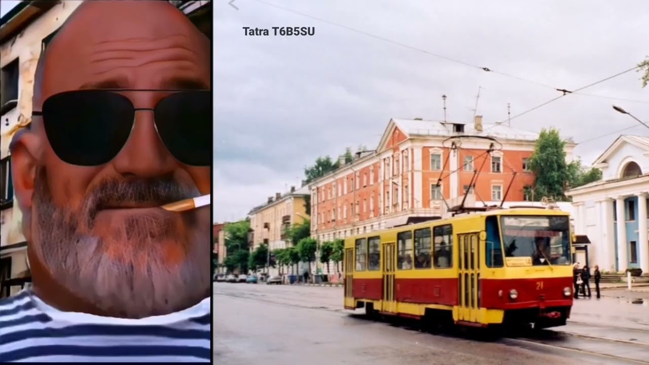 Тверской трамвай это: