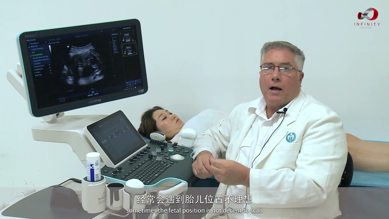 Mindray's iWorks Training and Demonstration