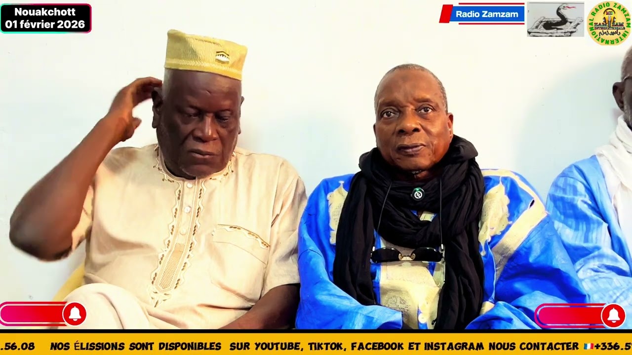 Les invités l’association Wagadou Saane Nouakchott 01 février 2026 