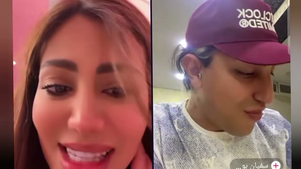 صادم في لايف إيمان الجزائرية و سفيان الجزائري  و شهيناز  و أحمد قسمة ونصيب الموسم 3