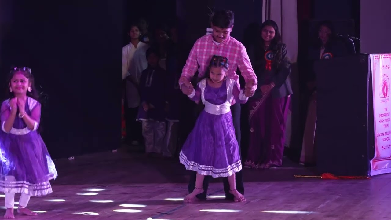 મધર ફાધર મેશ અપ ડાન્સ