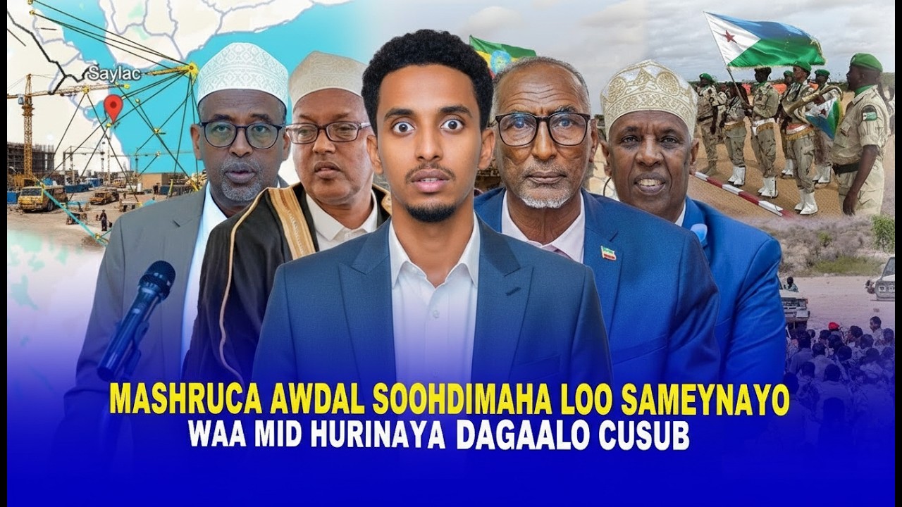REER AWDAL UMA BAAHNA NABAD XUJO AH WAANA IN LAGA BAXAA DIFAACA OO XUDUUDAHA LA SUGAA + BOGAADIN ADF