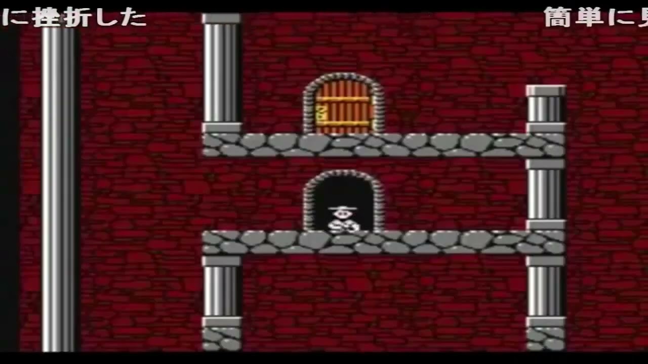 【TAS コメ付き】カイの冒険 20:13 【ファミコン】