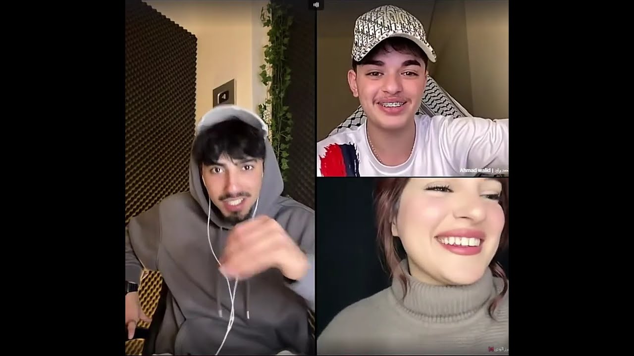 الان يغزل نور الهدى واحمد وليد تسريب اغاني جديد كلو حماس والان مصدوم من تسريب