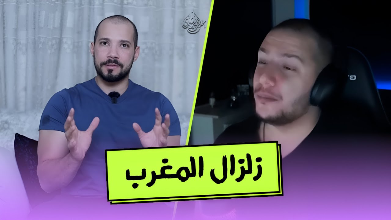 نتيجة الفواحش - عبدالله رشدي