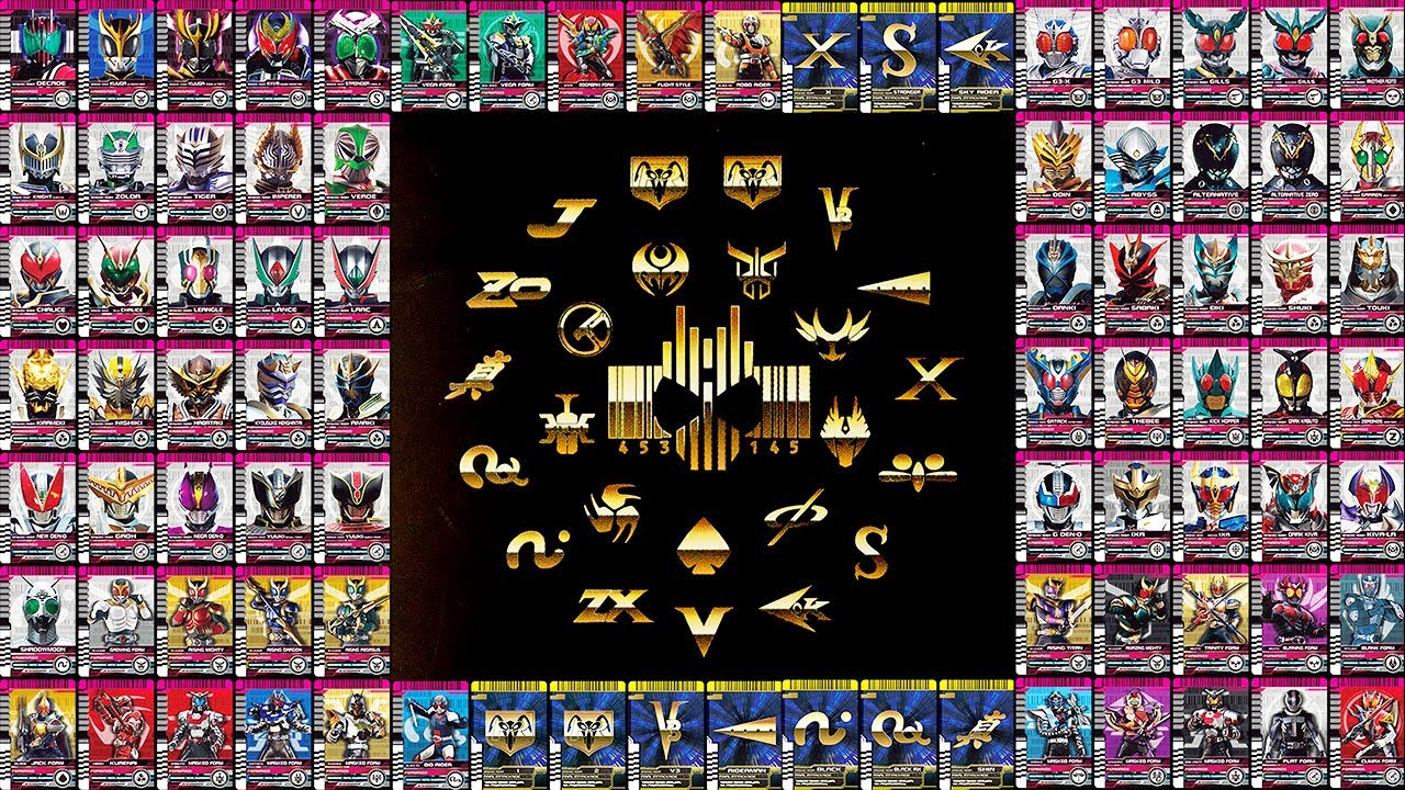 「カメンライド！」仮面ライダーディケイド【CSMライダーカードセット EXTRA】CSMディケイドライバーver.2 Kamen Rider Decade Rider Card Set EXTRA]