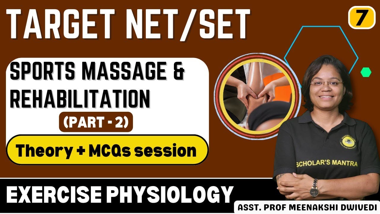 (D-7) SPORTS MASSAGE  || EXERCISE PHYSIOLOGY || UGC NET-JRF || MEENAKSHI DWIVEDI
