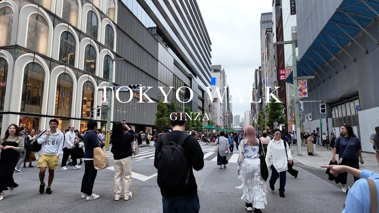Tokyo Walk | Afternoon Walk in Ginza 東京銀座 步行者天國 | Oct 2024