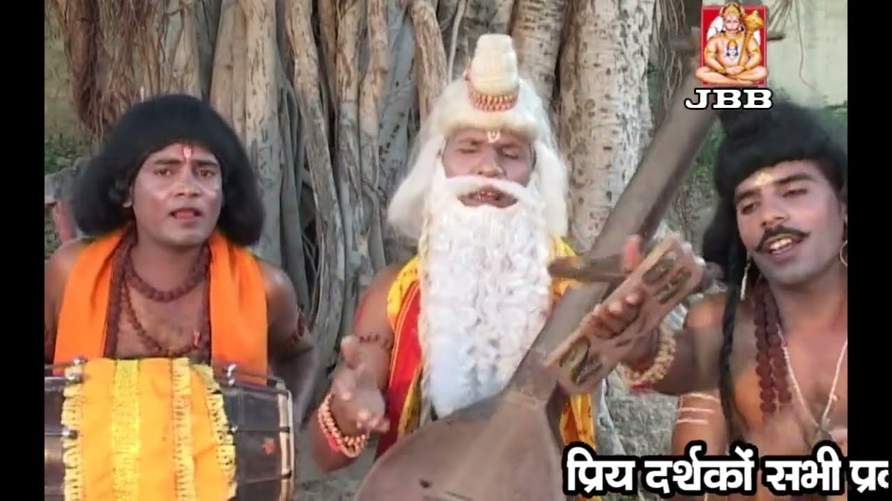आज म्हारा रामा पीरा की दरगा पर मसूरीया वाला बाबा अब आन मिलो जी ,गायकः- मोहन मालवीय व गंगाराम