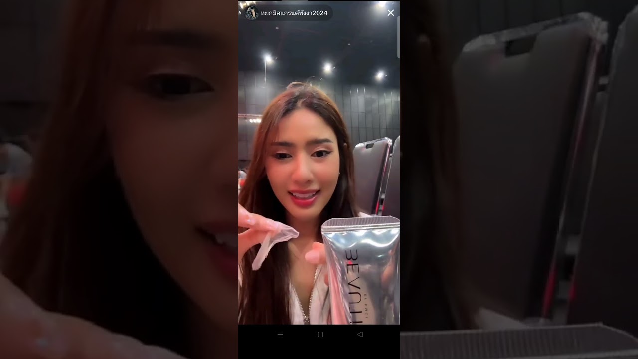 NewYok Live 04.04.2024 (2)