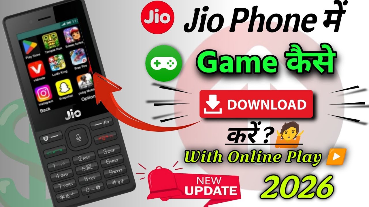 Jio Phone Me Game Kaise Download Kare // jio phone me game install app 2026