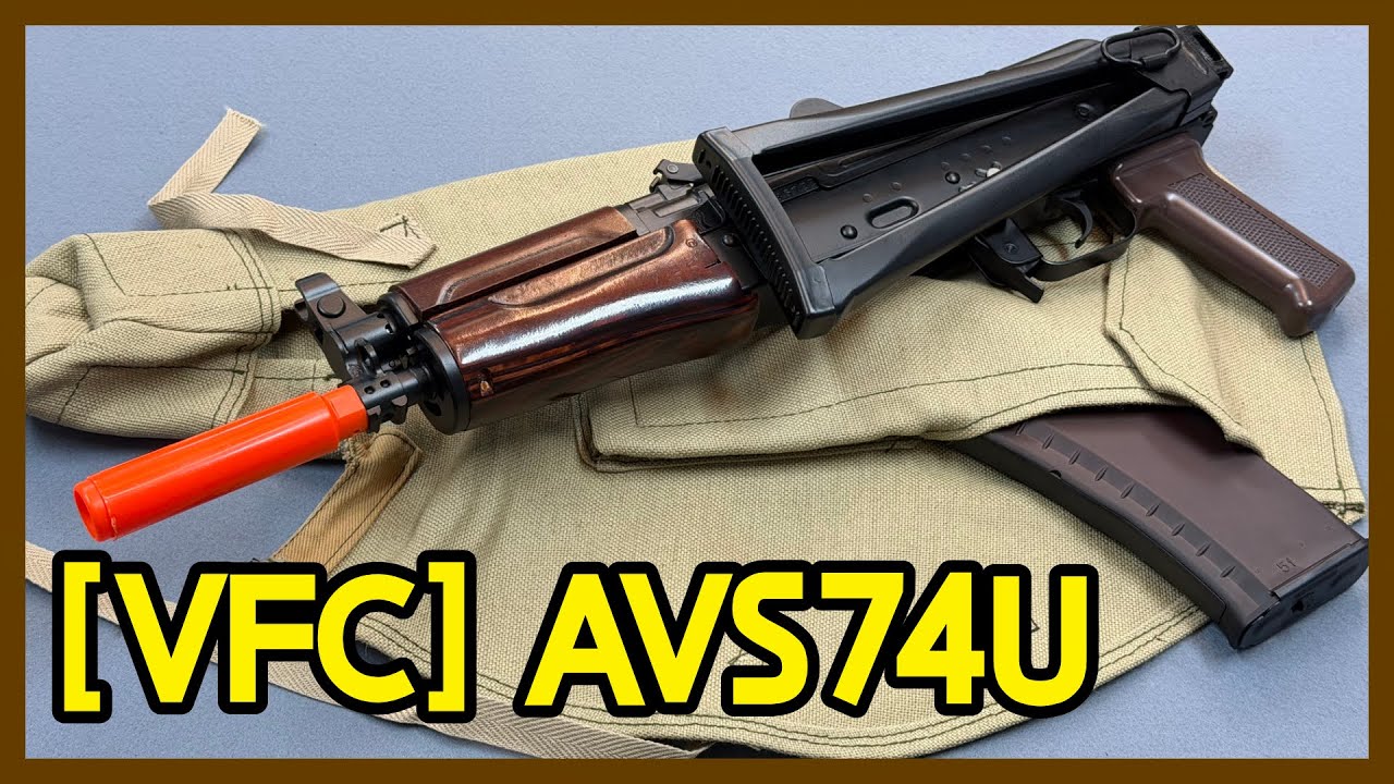 [VFC] AVS74U GBB 리뷰 집탄좋은데?