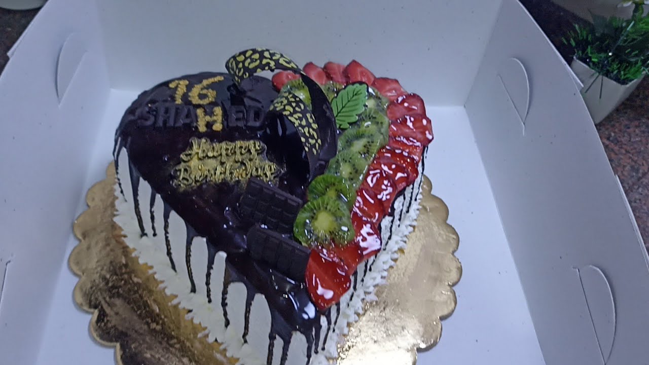 بنتي بقي عندها ١٦سنة 🎉🎉عملتها مفاجأه ماهي اول فرحتنا🥰تورتة قلب نص فاكهة ونص شيكولاتة