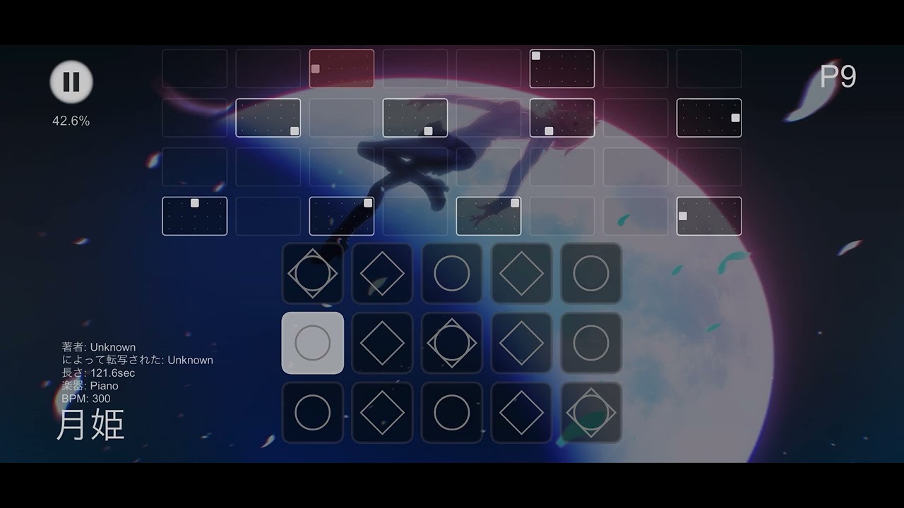 【sky楽譜】月姫:RE