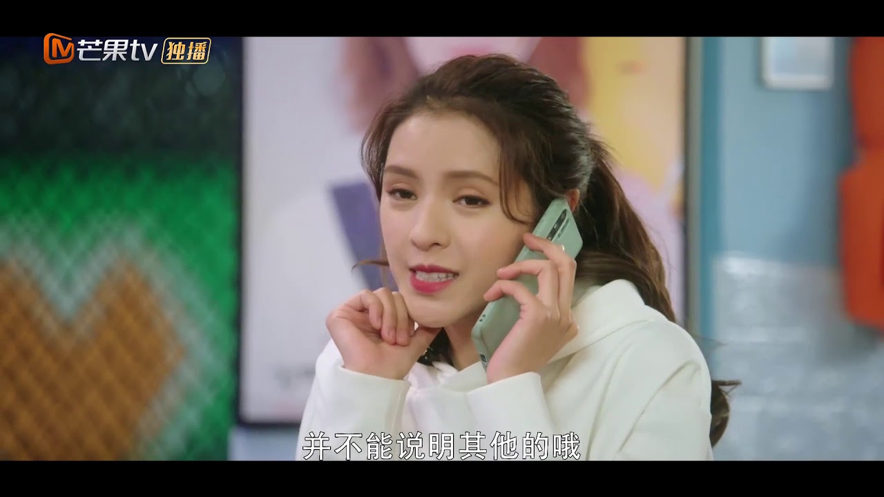 【会员抢先看】口是心非周时韫 表面不在意 心里醋坛飞 《韫色过浓》Intense Love|芒果TV会员频道