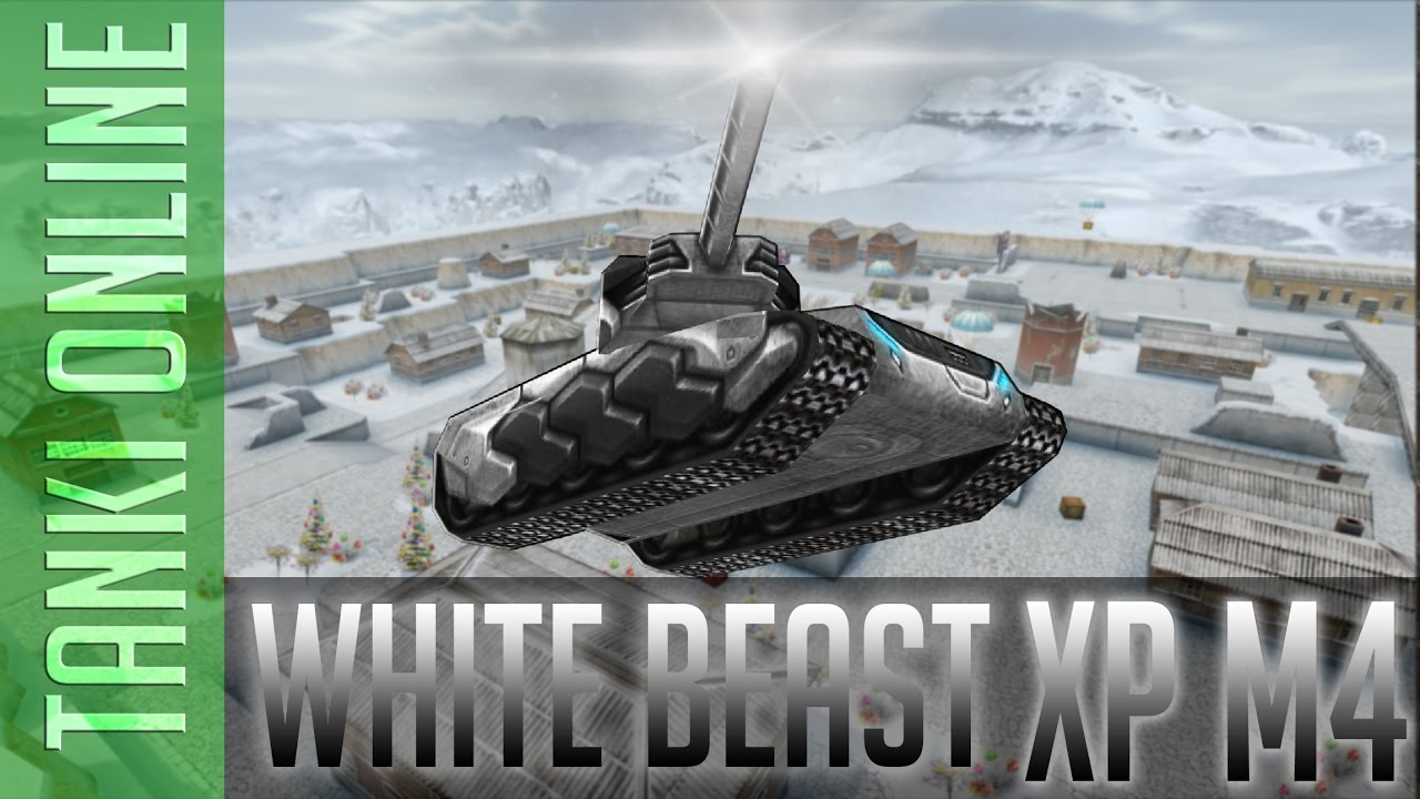 Tanki Online LP #108 / ჰორნეტ რელსა მ4