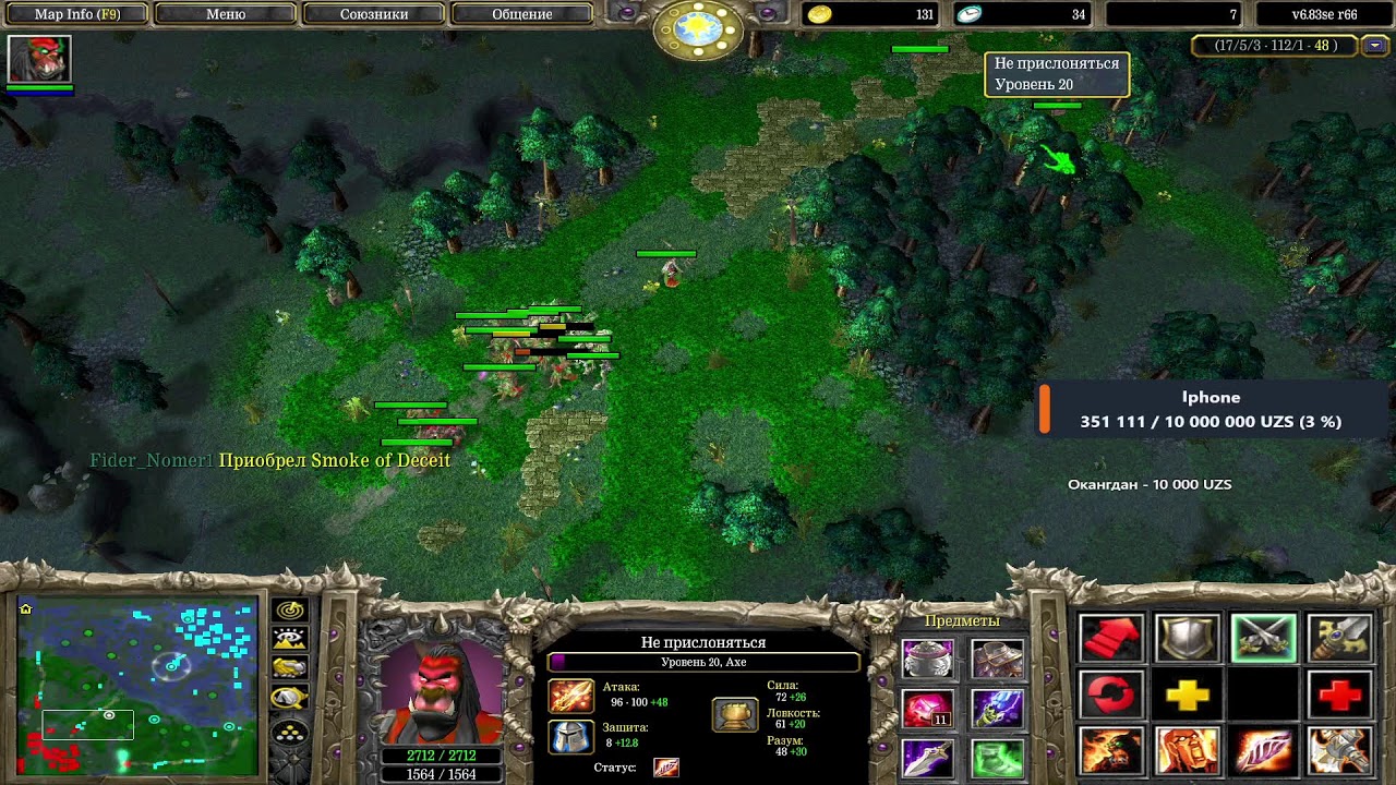 Slot 10k som GO LIKE JGARLA!