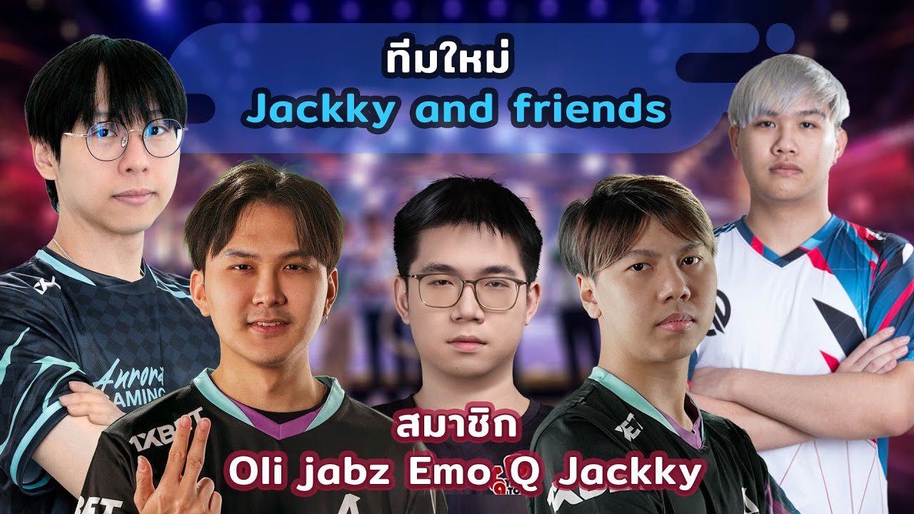 🔴 Live พากย์ |  Jabz Jackky Q คัด ESL One Birmingham CQ Day 1