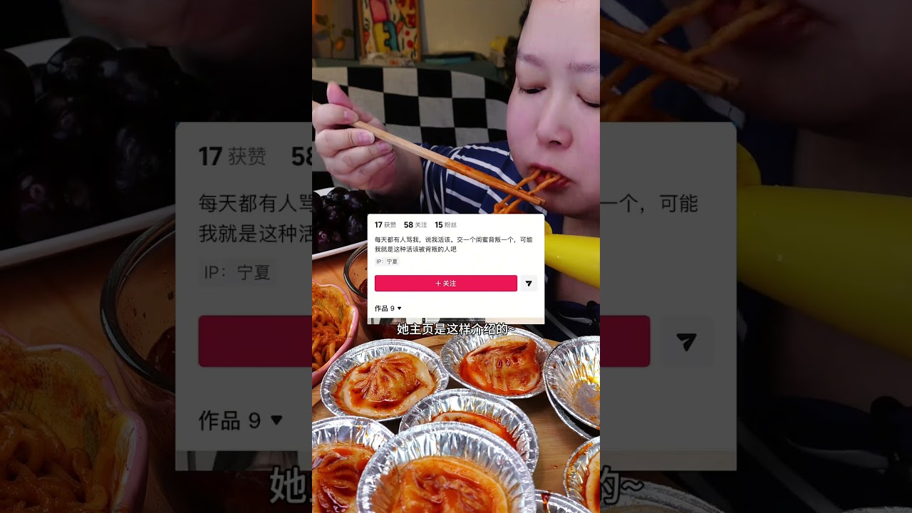 Red oil soup dumplings Turkey noodles spicy and sour noodles