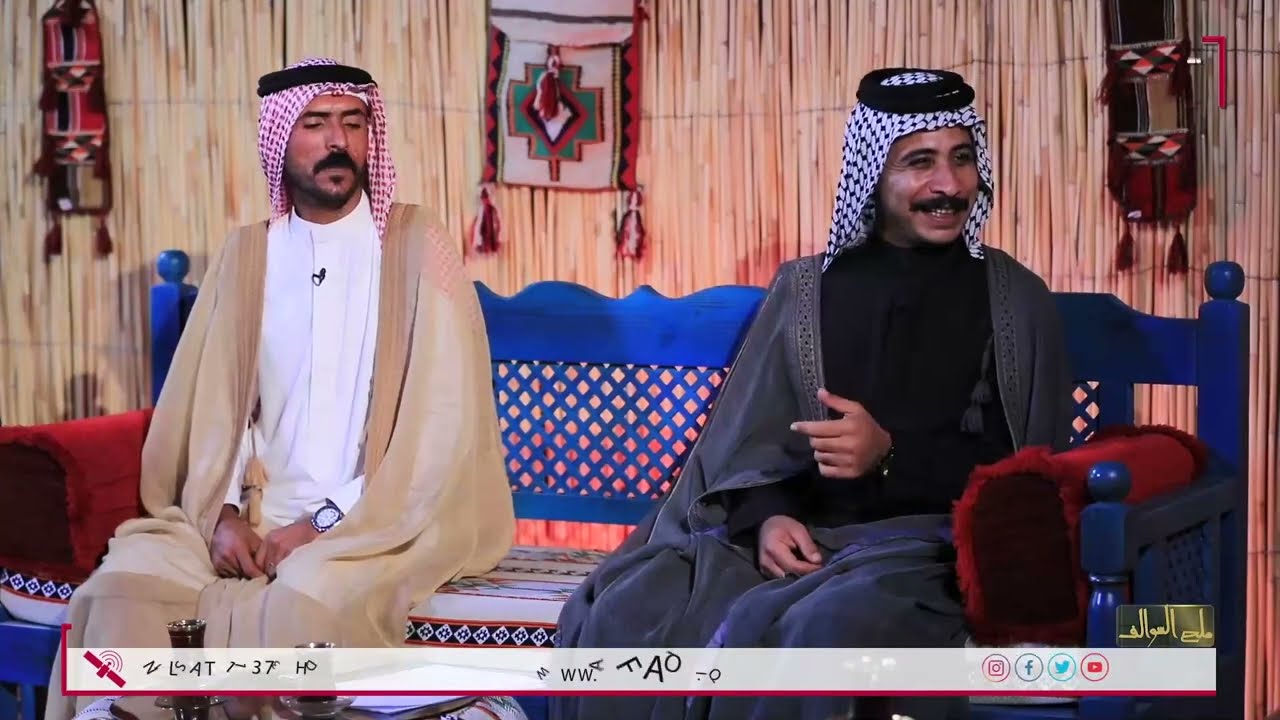 برنامج ملح السوالف مع حسين الدراجي - الضيف الشاعر حيدر هزاع  و  حسين الراوي  3-6-2023
