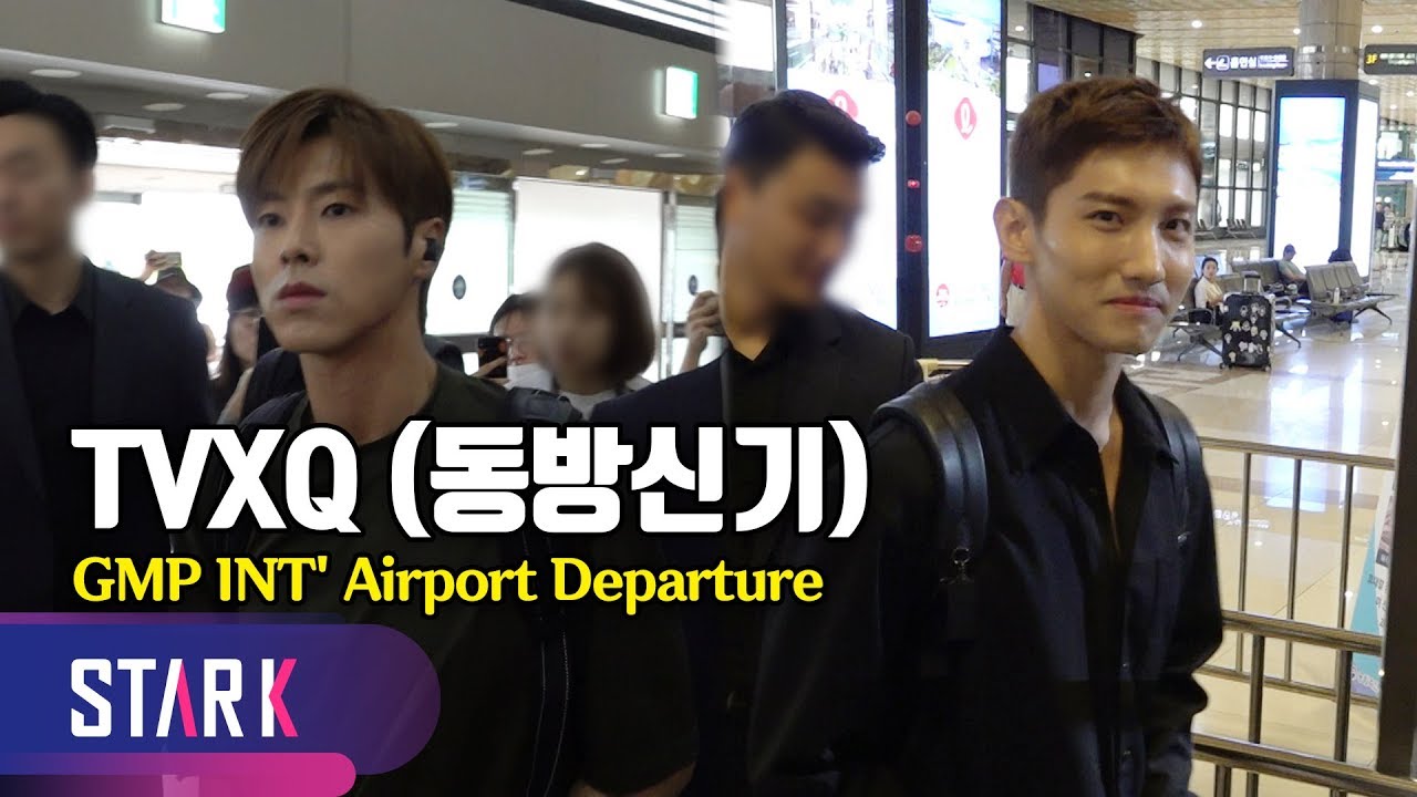 TVXQ, 20190723_GMP INT' Airport Departure (동방신기, 두 남자의 우월한 비주얼)